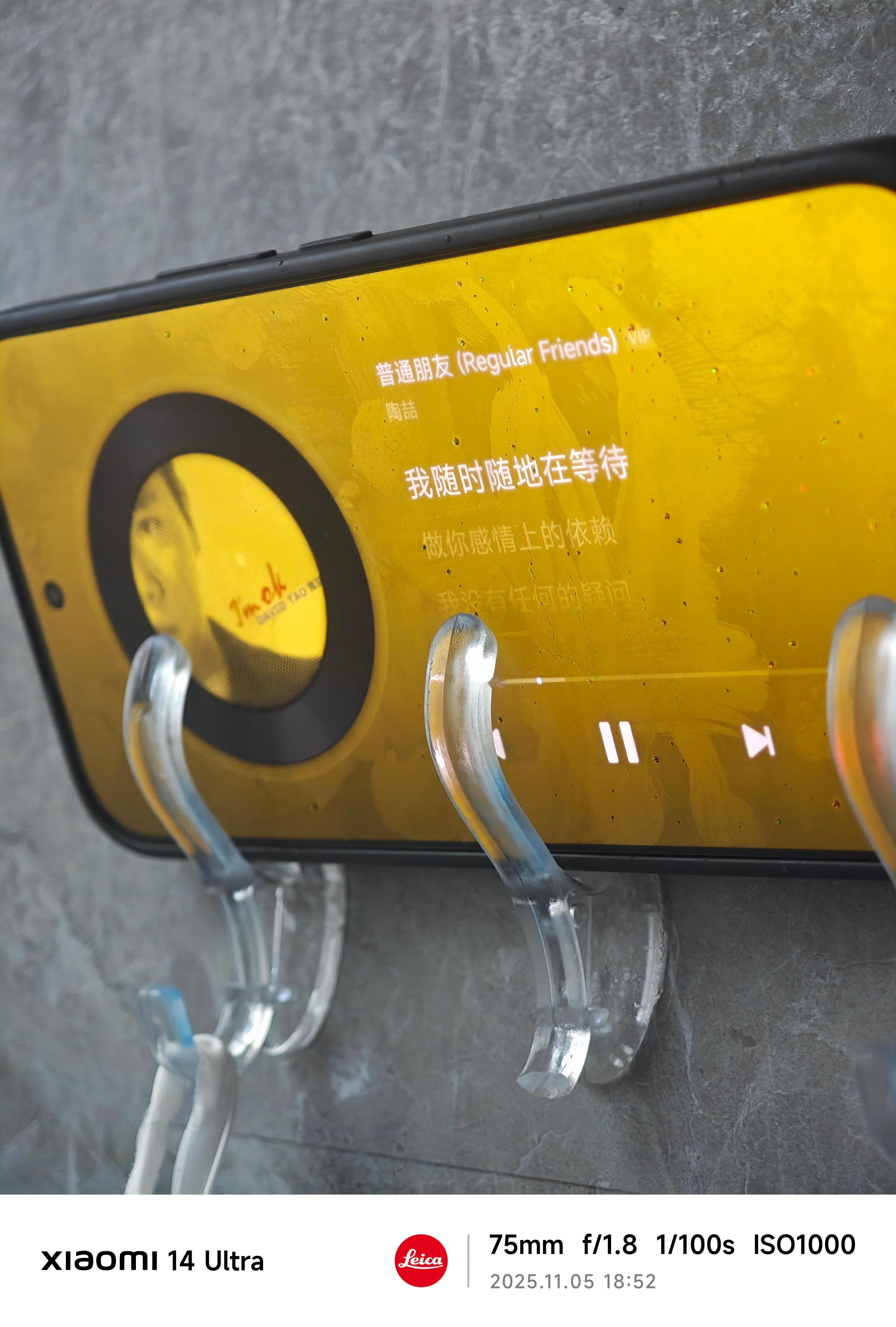 建议大家一定要买一台REDMIK90ProMax……专门用来洗澡听歌，实在