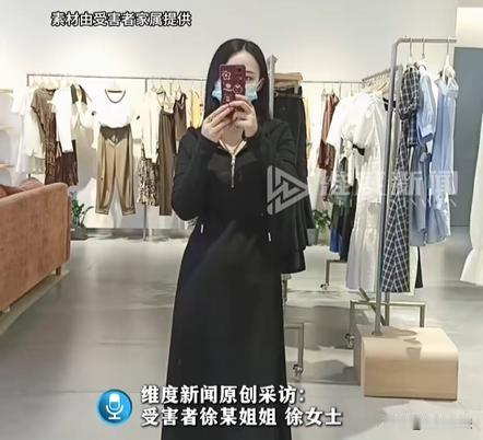 江苏，一已婚女子总喜欢跟离婚的女人玩，丈夫对此很不满，认为妻子会跟离婚的女人学坏