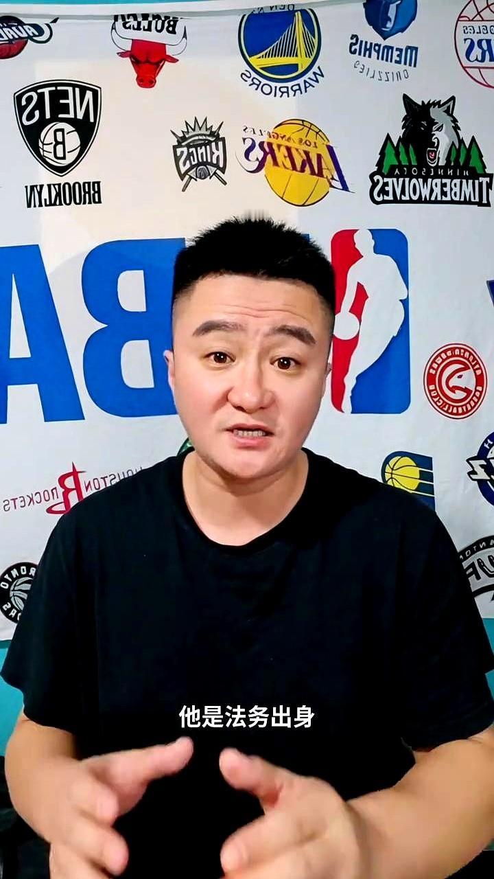 火箭球迷直接笑醒！现在网上吵翻了——有人说斯通要拿申京换字母哥冲冠，有人说雄