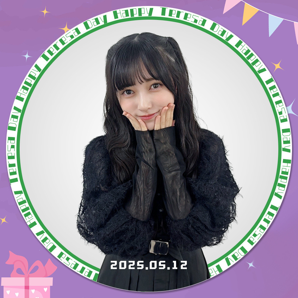 池田瑛紗生誕祭🎂​​​