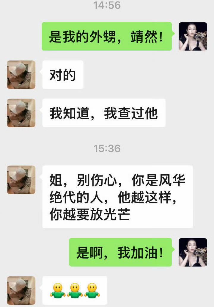 刘晓庆又给我们女人上了一课有再大的名气，有再多的钱都没用一个人到最后，还是需