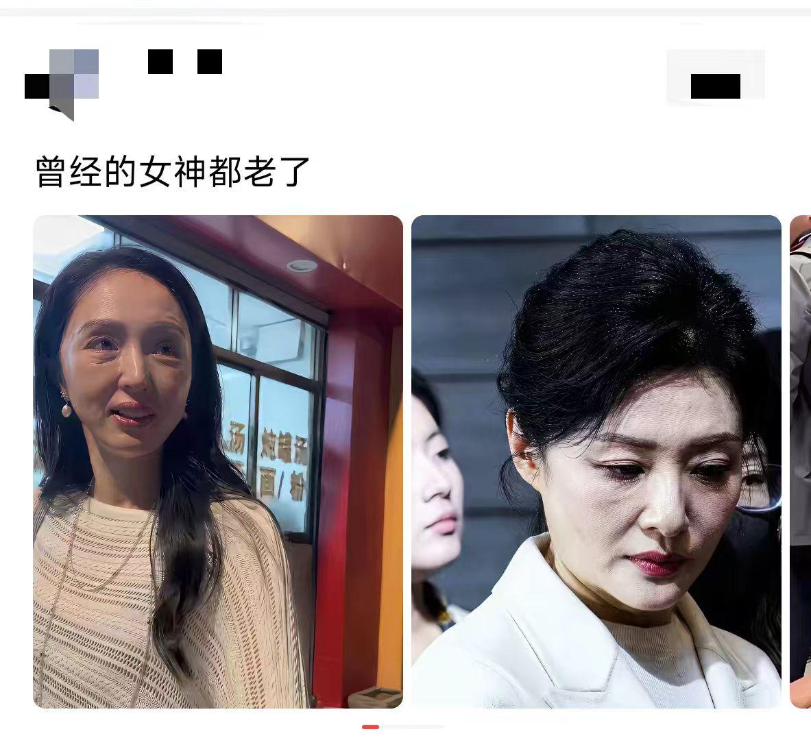 没滤镜的女神，太残酷了。