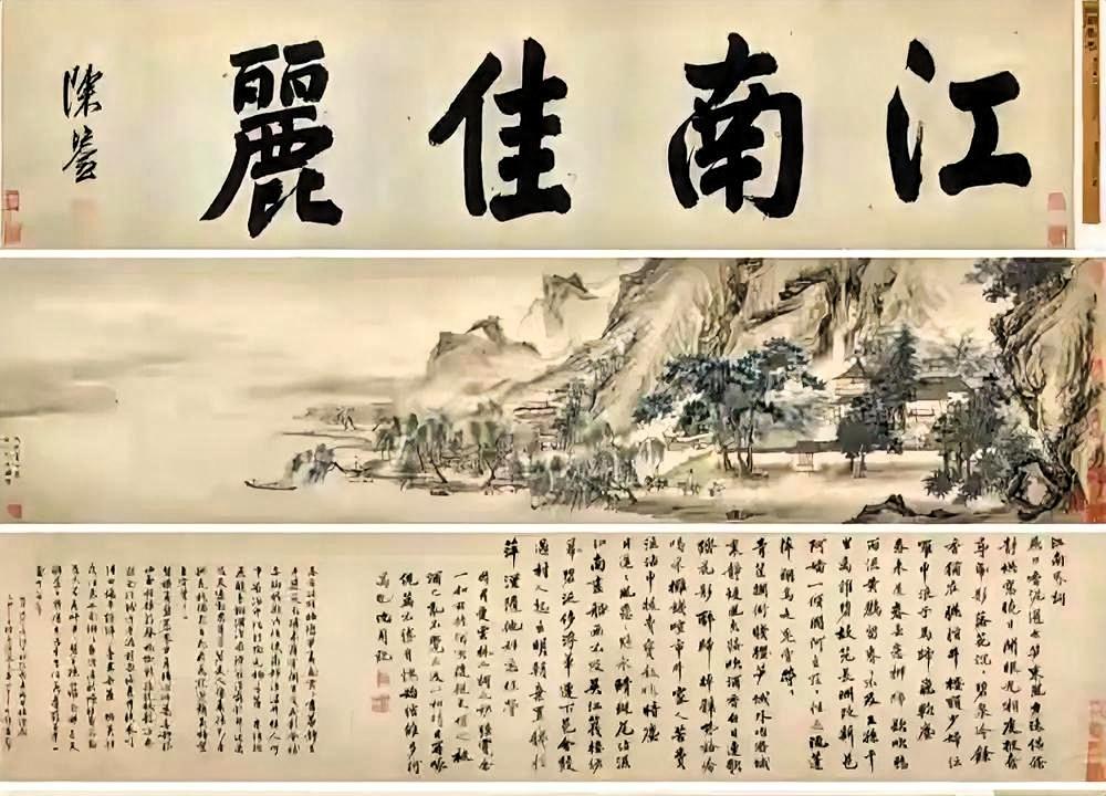 一、最可能：合规缺失的“伪作处置”与链条失控1. 鉴定与程序双重瑕疵：60