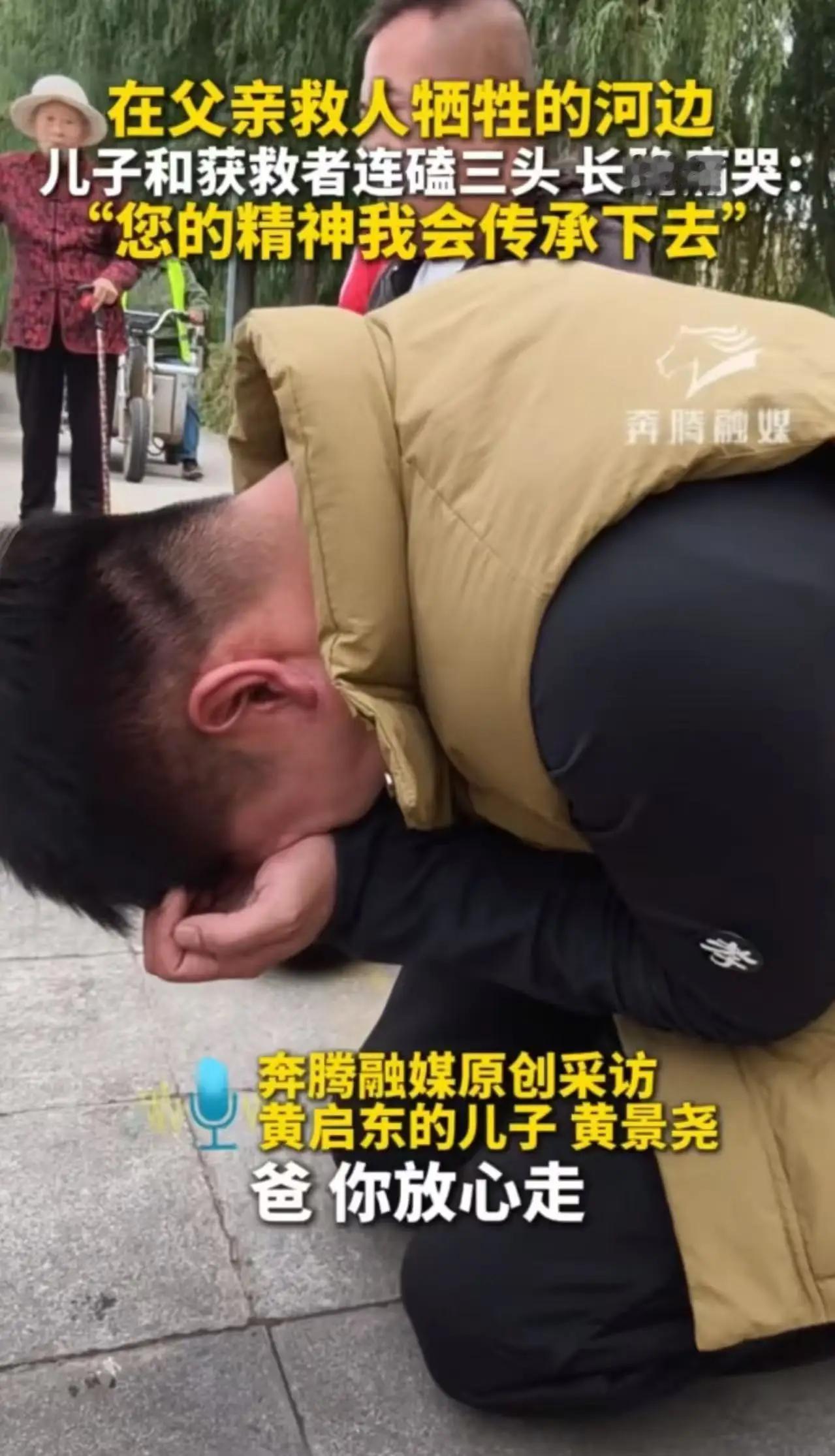 网友们纷纷为这位60岁老人的英勇行为感到深深的敬意和感动。有人评论道：“老人用生