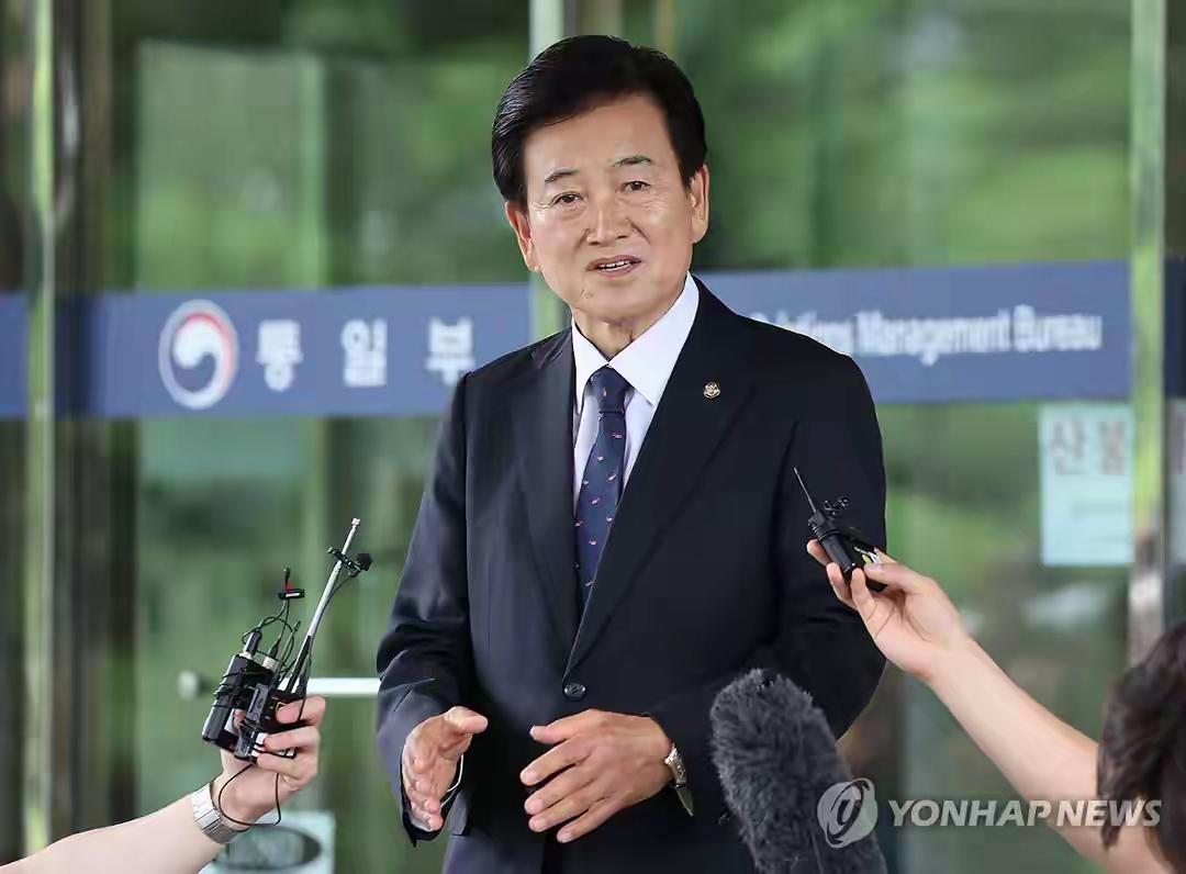 刚官宣国葬细节！97岁金永南走了，金正恩凌晨穿素服去吊唁，韩国统一部比不少国家先