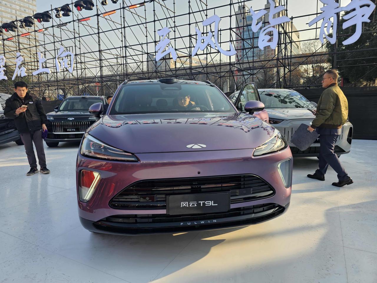 智美大五座SUV风云T9L终于开启盲订了！说实话，看到“东方美学+AI科技”这对