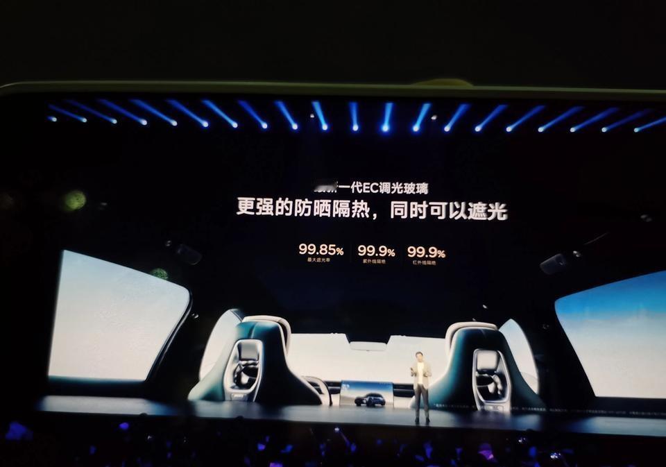 雷军的发布会永远在刷新行业认知。当友商还在参数堆砌里打转，张口闭口续航、零百加速