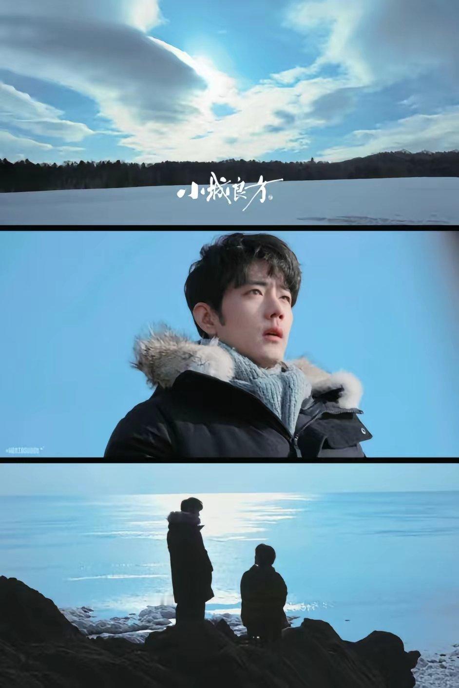 都别羡慕肖战了，我们永远不可能成为他，仅仅一个条件，我们就无法到达，那就是他真的