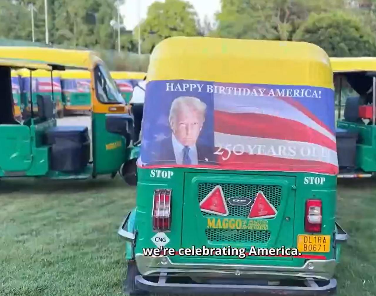 印度跟美国的关系，确实是挺好的，在美国建国250周年，还特意送给印度一批三蹦子做