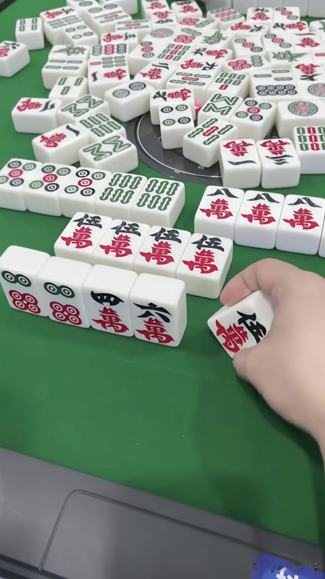 如果这一把赢了会怎样？另外三个会认吗？