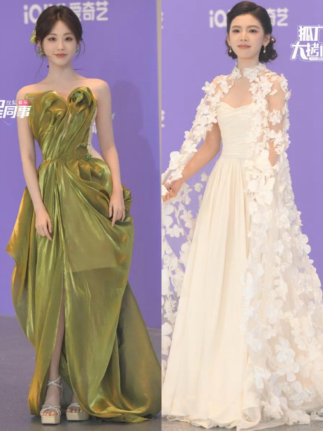 谁被裙子拖累了！尖叫之夜红毯