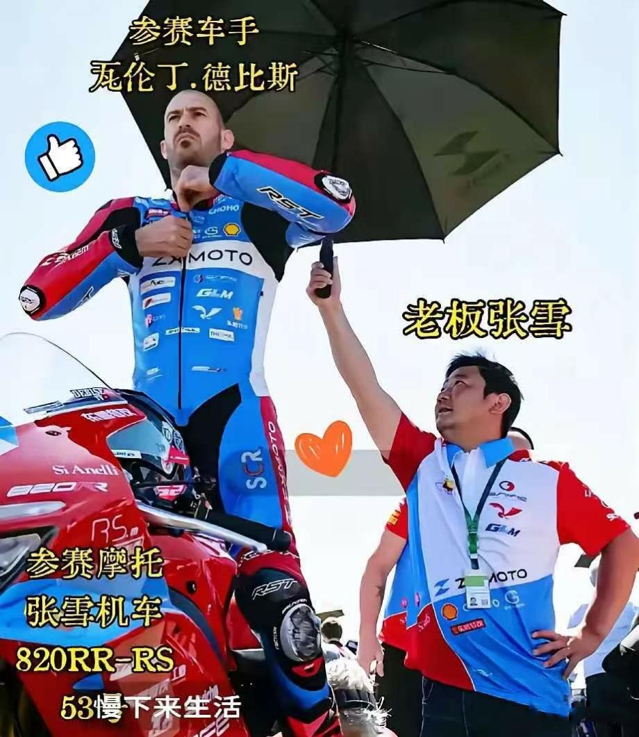 体育圈真的太现实又太残酷！34岁，对普通人来说正值壮年，在竞技体育里却成了原