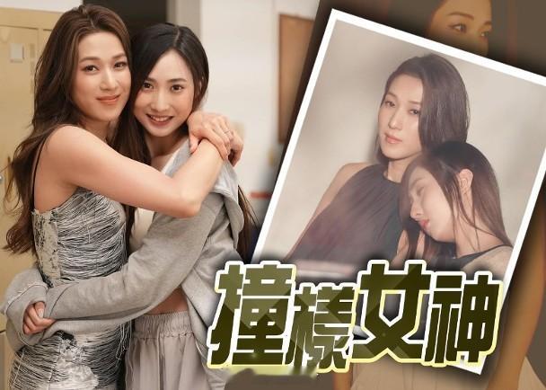 【On.cc】鍾嘉欣邀「餅印」鍾柔美合作　自嘲「真係生得你出」藝人鍾嘉欣（Lin