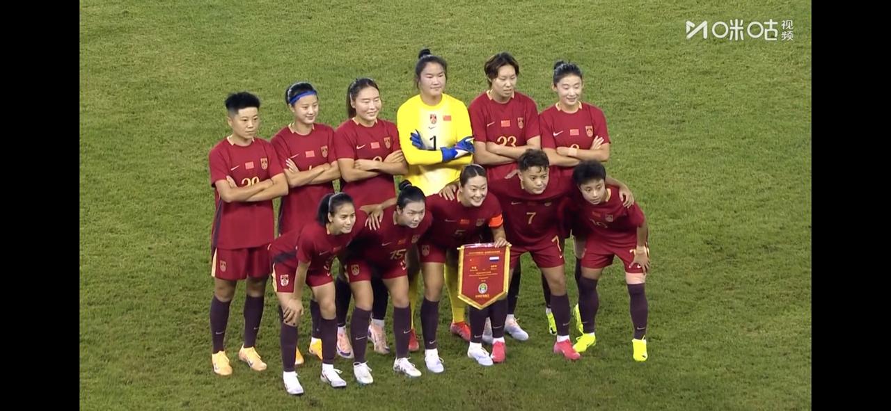 唉！中国女足历史首次败给俄罗斯女足！中国女足核心王霜一脚世界波未能救主！