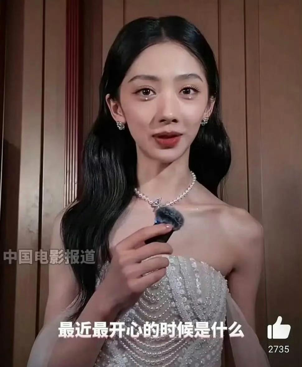 天啊！王影璐这是瘦成啥样了！看上去只有70斤，身体还好吗？？？看王影璐今天的活