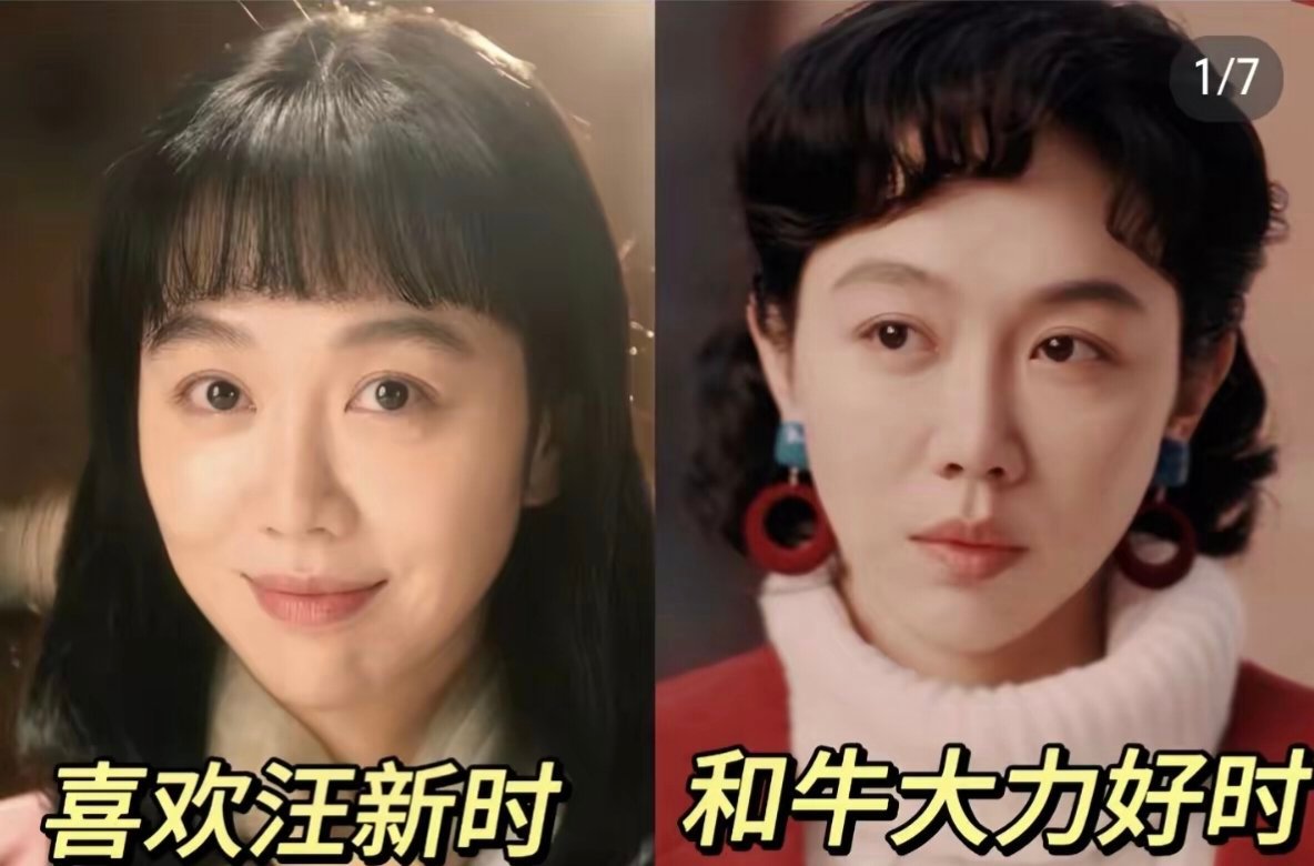我感觉她原先那么爱美，就算再落魄也会穿的体面，不至于邋里邋遢的​​​