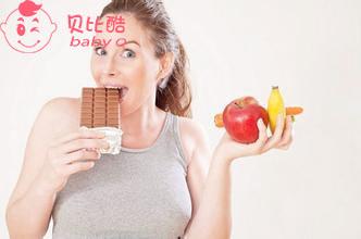 怀孕后肚子老是会饿, 而且半夜还会肚子饿, 可以起来吃宵夜吗?