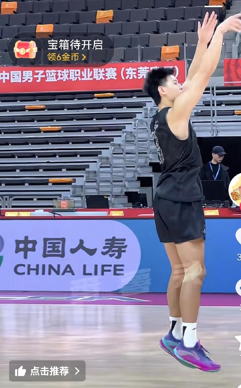 崔永熙随队踩场，不羡慕焦泊乔都难，广东纯正锋线就奎因，打青岛就两个优势焦泊乔