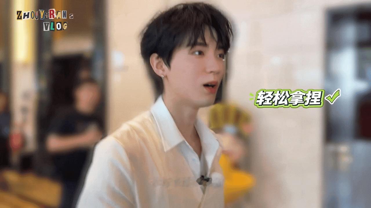 周翊然亲自辟谣周翊然第一次录跑男的感想周翊然常来跑男玩两次就知道是咋回事了
