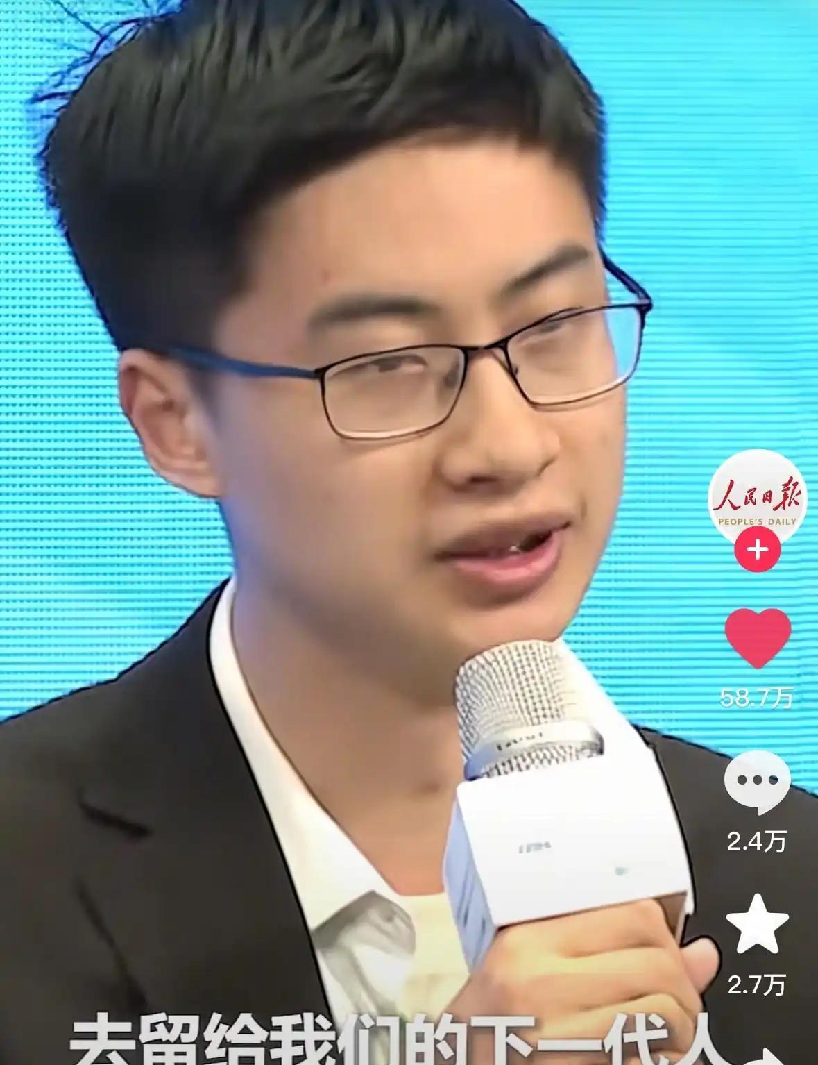 为什么要和美国干到底？就这么说吧，要是不干到底，那中国下一代就“完了”！最近清华