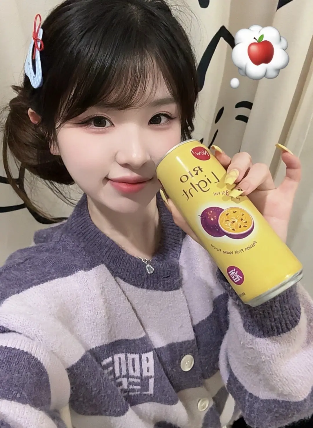 够不够电 工作累了要记得充充电哦