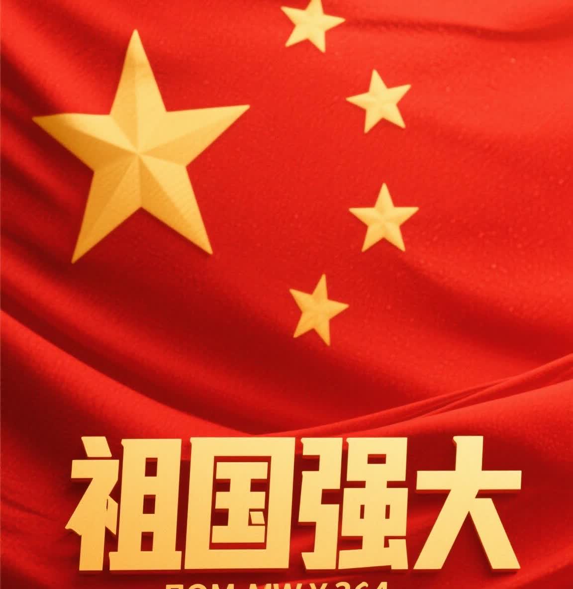 终于通报参加9.3阅兵的外国领导人了！共有26个国家，分别是：俄罗斯，朝