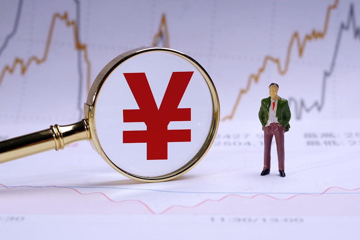 花旗指出，中国下一个政策窗口将是在中央经济工作会议后，中国人民银行很有可能明年1