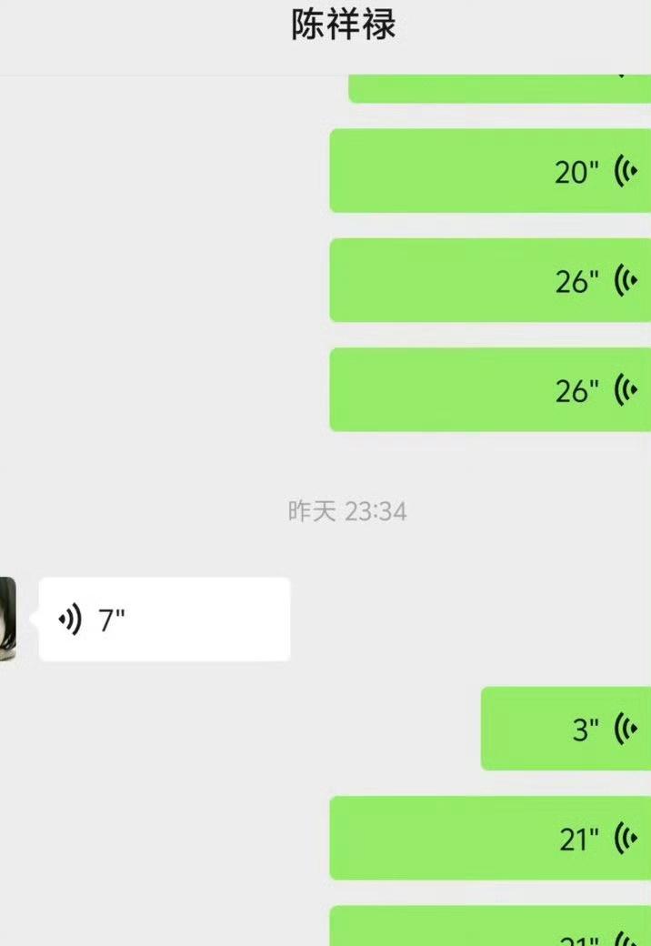 曝撞脸陈小春大哥将开播回应疑似陈小春弟弟将在近日直播，征得大哥同意，直面大家关