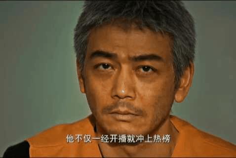 《以法之名》超越狂飙不输人民的名义，发人深省！张译演技稳稳的，角色性格演绎到位