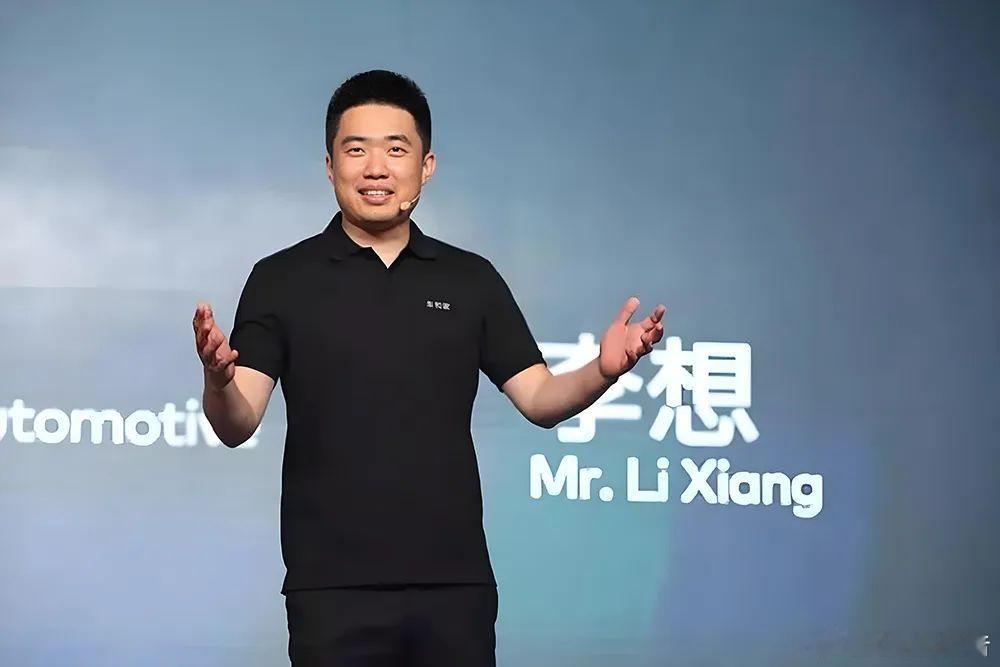 李想：第二款纯电SUV理想i6将于9月发布5月29日，今日，理想汽车发布2025