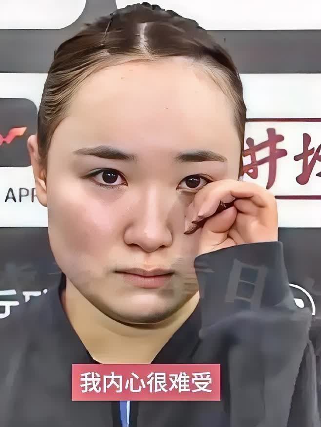 乒乓球北京大满贯，10月1日产生3场大冷门！1、伊藤美诚🇯🇵1-3不