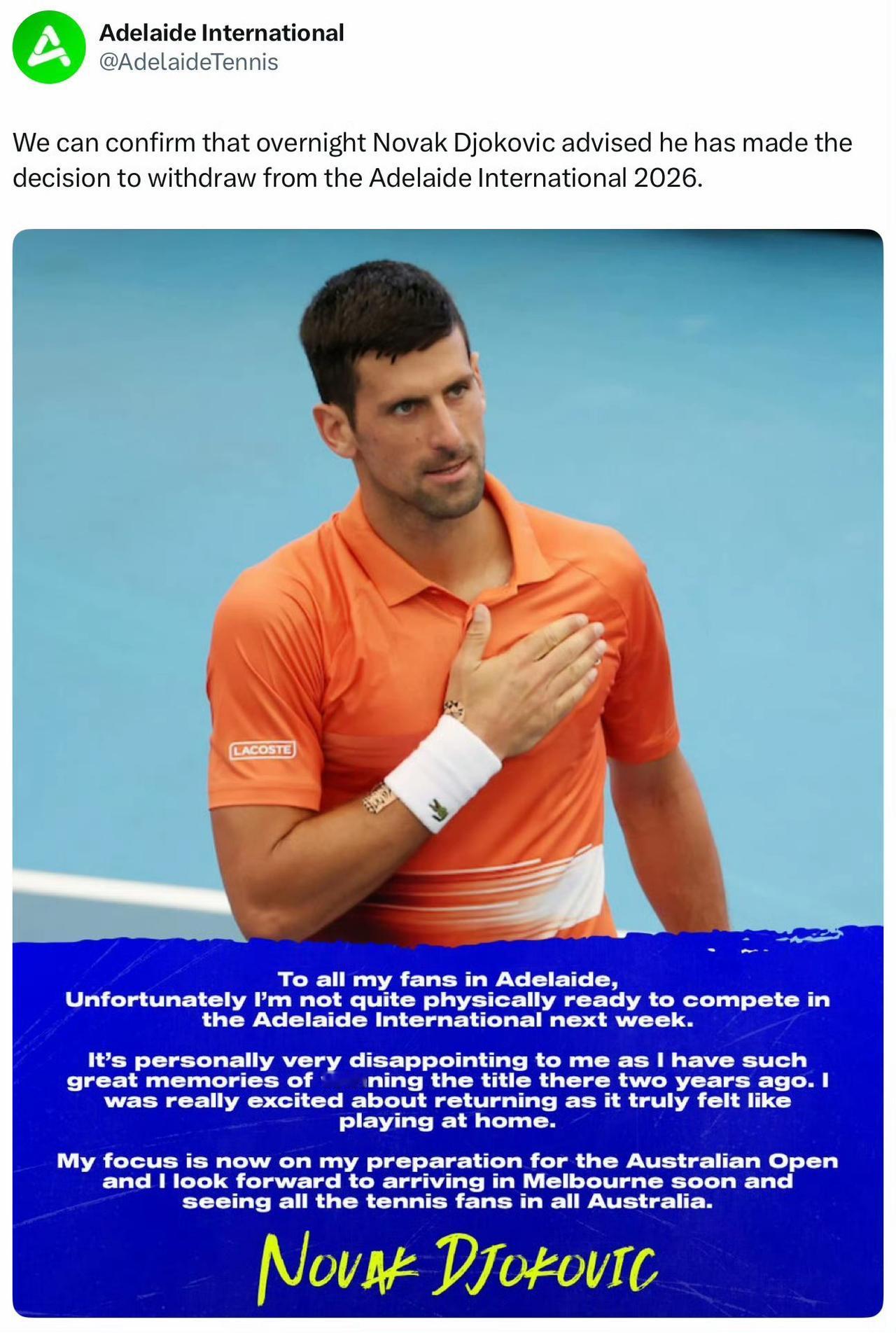 德约宣布退出阿德莱德250赛，将直接空降澳网。反正澳网已经99胜了，刷成100