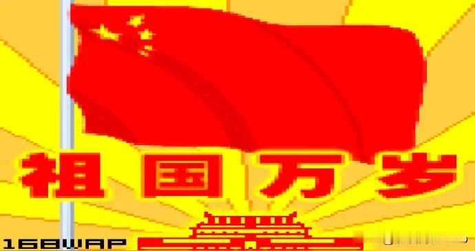 菲律宾又呼吁世界各国援助成品油等物资了！网友调侃说：冲击铁线礁的快艇没油了