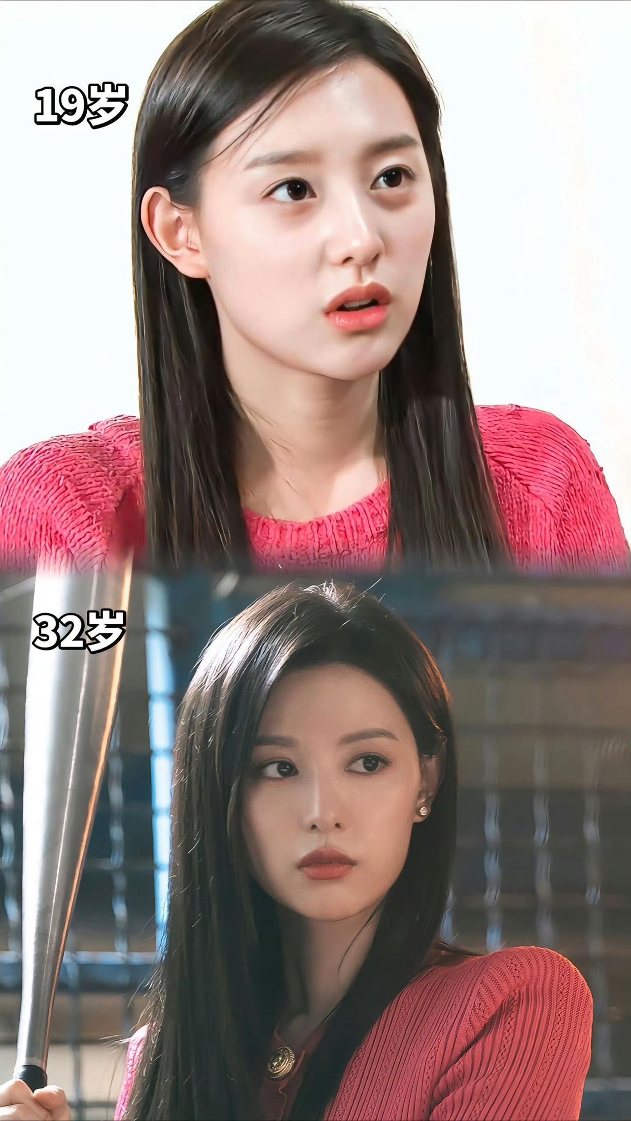 有啥区别？金智媛更漂亮了