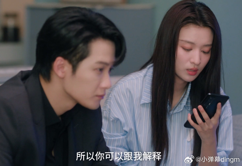 爱情有烟火白天同事晚上同居熟男熟女的同居日常，白天克制晚上放纵，这种暧昧的拉扯