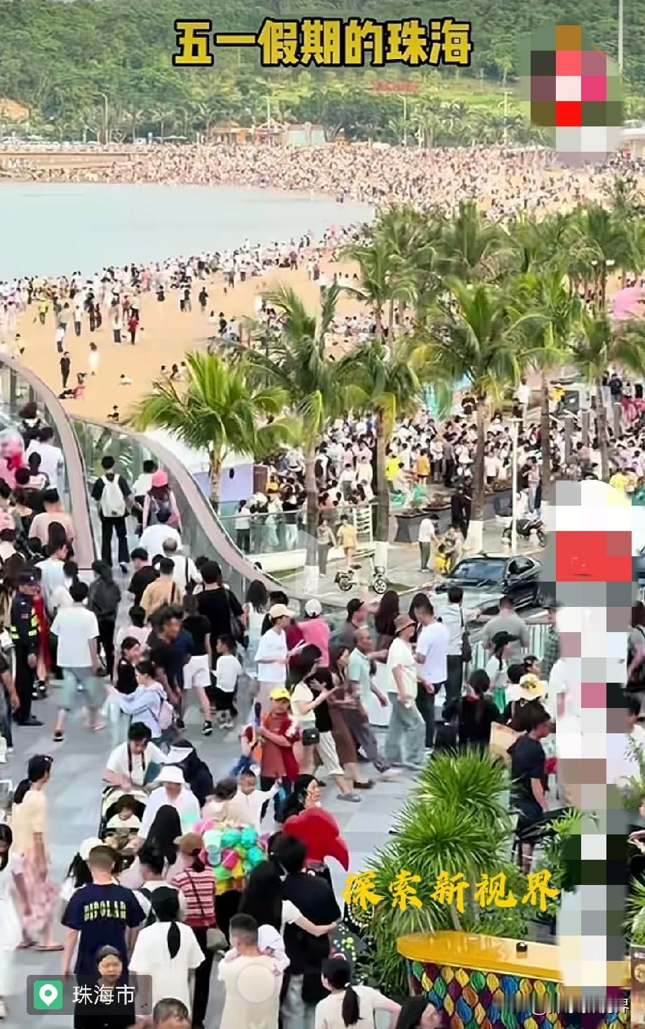 “根本没那么多人吗？”五一假期的珠海各个景区都人山人海。沙说：“每人分一颗给你们