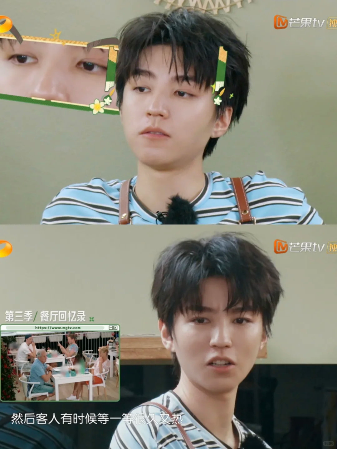 中餐厅张雅琪这就是镜头留痕的重要性吧催了那么多遍上盘子，菜都上了却没有餐具，