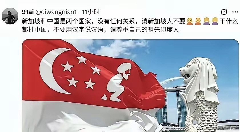 这次把印家坡的人气疯了