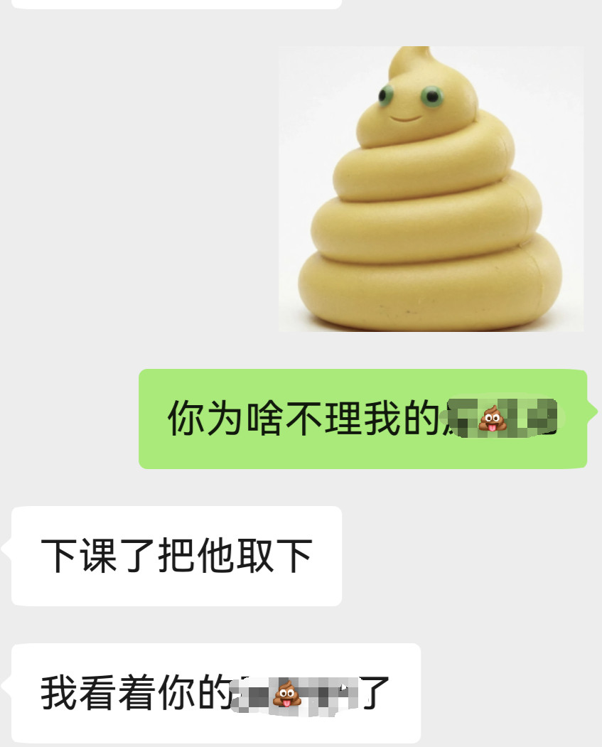 每天拿一些猎奇表情包骚扰猫猫，我好过分😶​​​