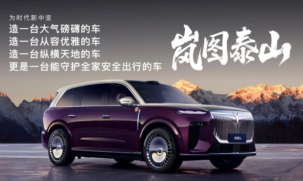 有高人预测，未来10年，新能源车企存活率：1、第一名：比亚迪汽车，100%存