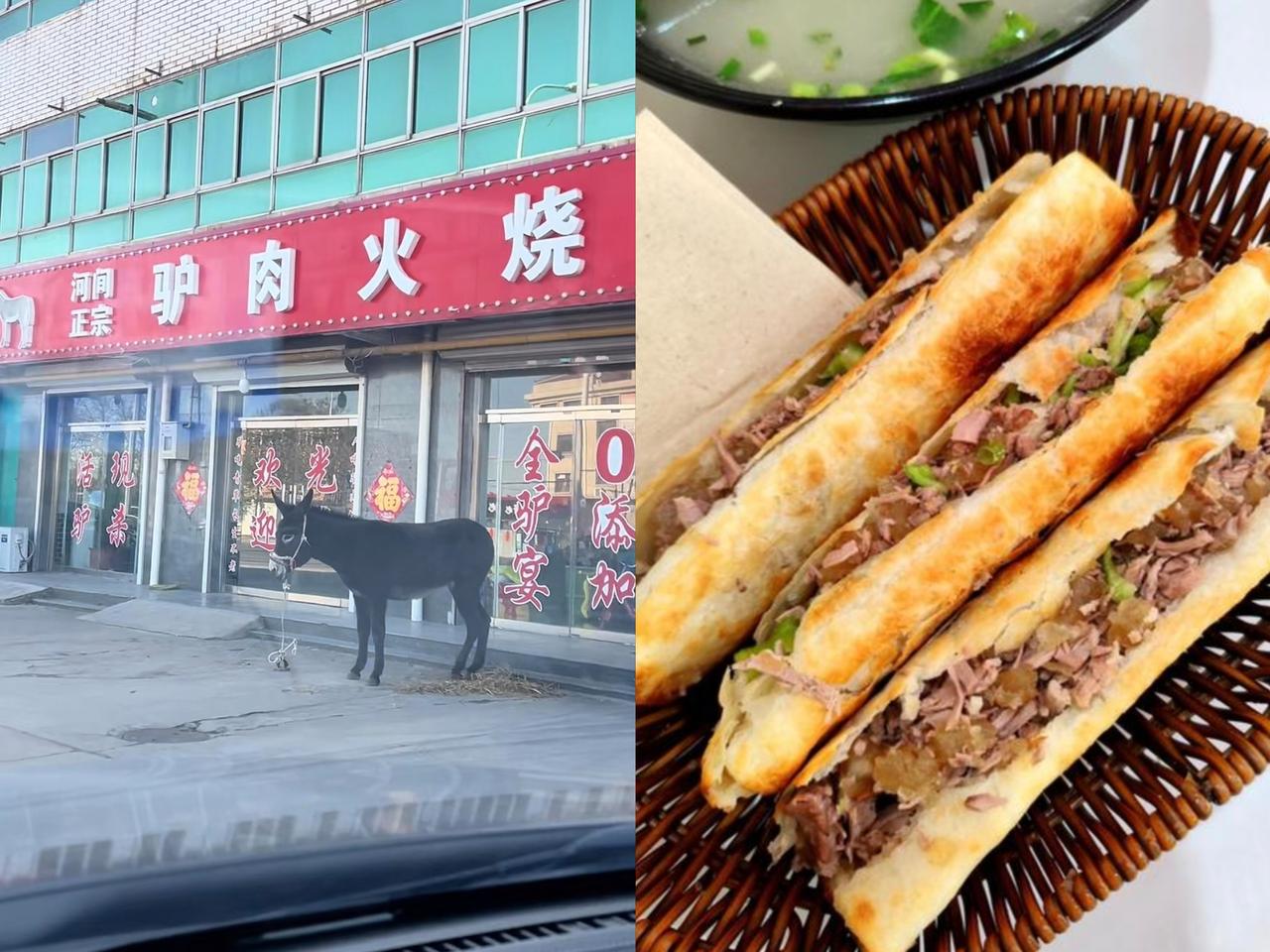 把商家都逼到这份上了！近日，记者曝出驴肉原是马肉移花接木之后，驴肉口碑塌房，商家