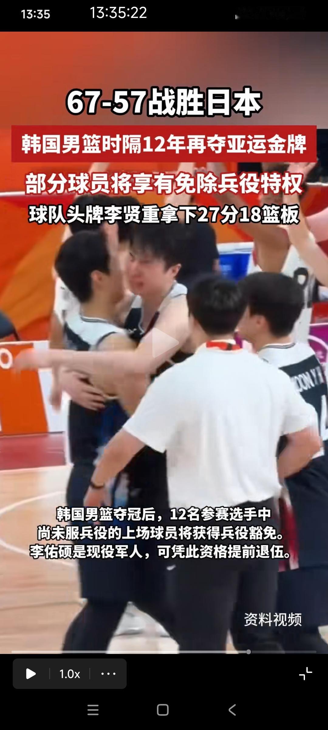 王治郅接受采访时说，我从小到大都没有输过日本队。中国男篮整体水平下滑，是从2