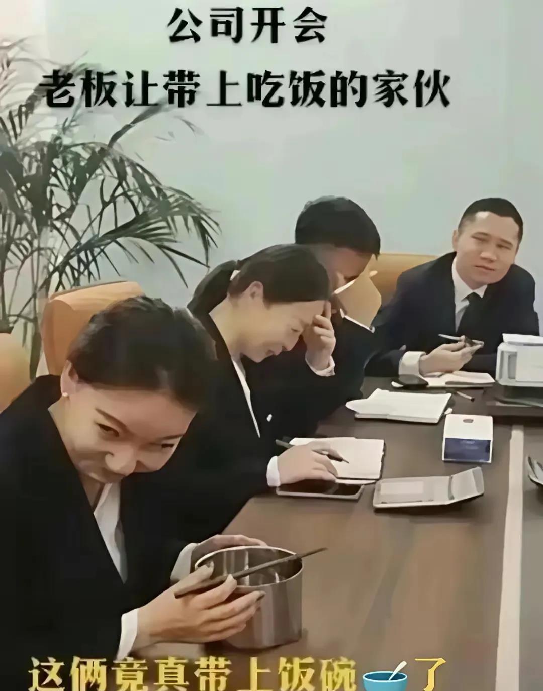 没毛病，老铁