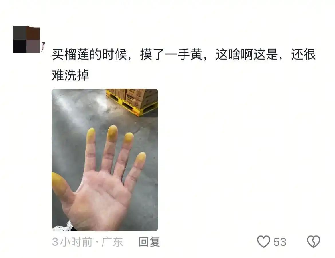 泰国榴莲这事越挖越吓人！咱中国人爱吃榴莲，可谁能想到，这泰国榴莲里竟藏着要命的东