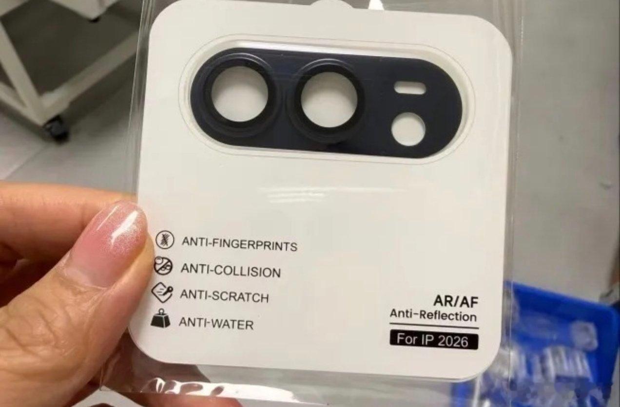 折叠屏iPhone配色iPhoneUltra现爆料规划了一蓝一银两款配色。而大