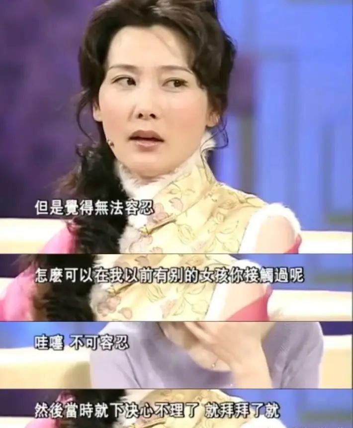 鲁豫问何赛飞：“当时你老公追求你的时候你犹豫甚至提出分手的原因是什么？”何赛飞回