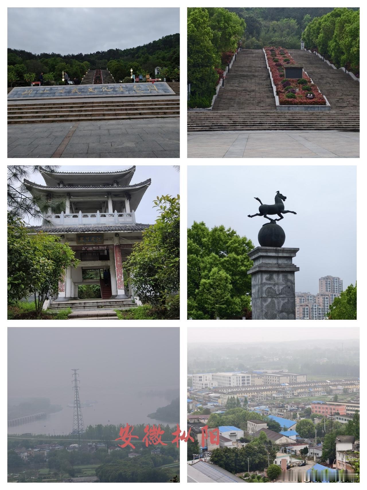 老俩口2026年春季床车自驾游，从南京到重庆第二天。今日主要沿着长江，走长江