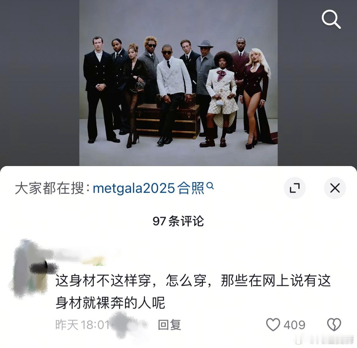 “这身材不这样穿，怎么穿？！”lisa蕾丝套装｜lisa更新ins​​​