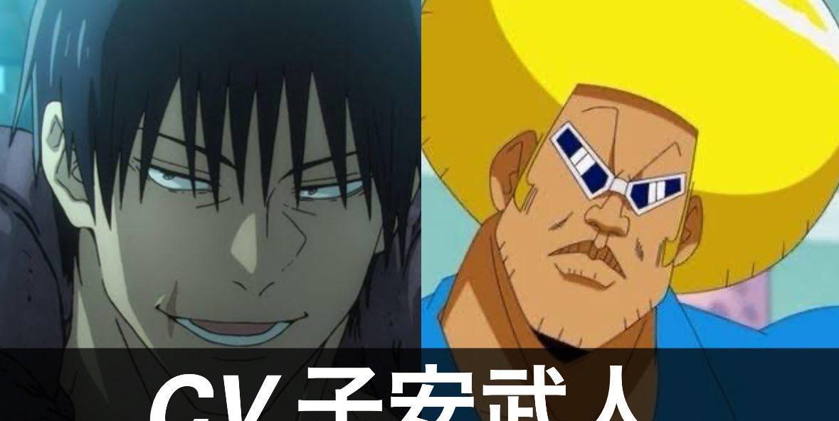 说了你可能不信，他们是同一个人配音[抠鼻]#动漫#