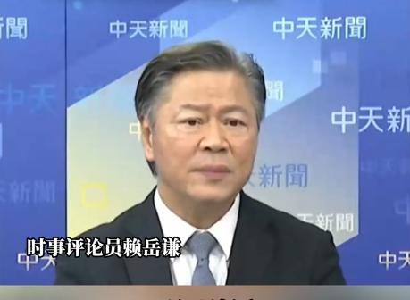 近日，台湾时事评论员赖岳谦表示：“中国大陆的9月3日阅兵，绝对好看，保证爆表！我